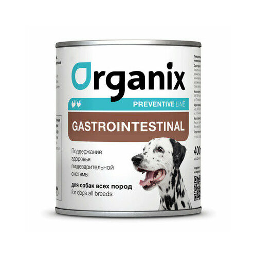  Organix Preventive Line  Gastrointestinal   