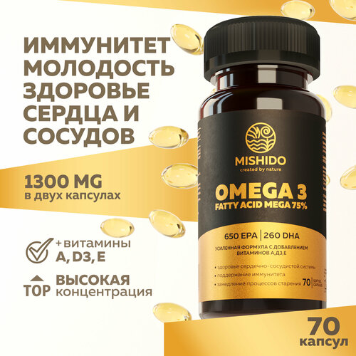   3   75% +  A E D3 3 70  OMEGA 3 ULTRAMAX MISHIDO      ,   ,  