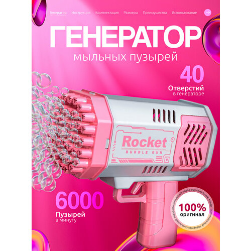 ���� ������ ��������� ������� ������� �������, ������ ������