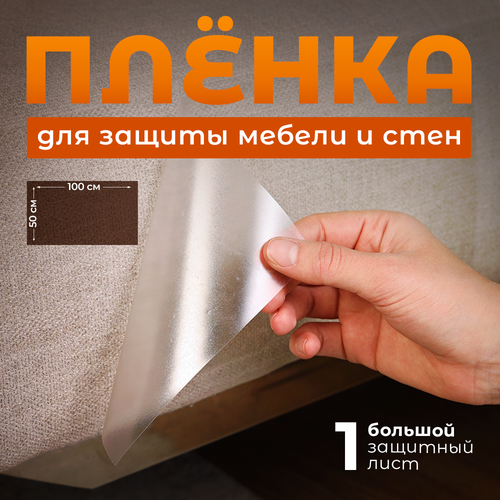 ���� ������ CatNap, ��������������, �������������, ���, 100x50 ��, ������ ������