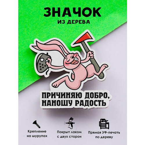 ���� ������ ���������� MR.ZNACHKOFF 