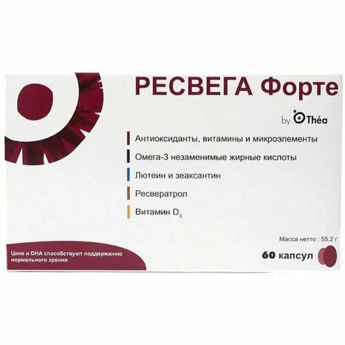 ���� Resvega, �������, 60 ������., ������ ������