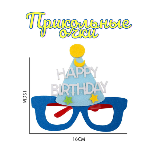 ���� ����������� ��������� ���������� ����, ������� ���� �� ���� �������� ��������, ������ ������