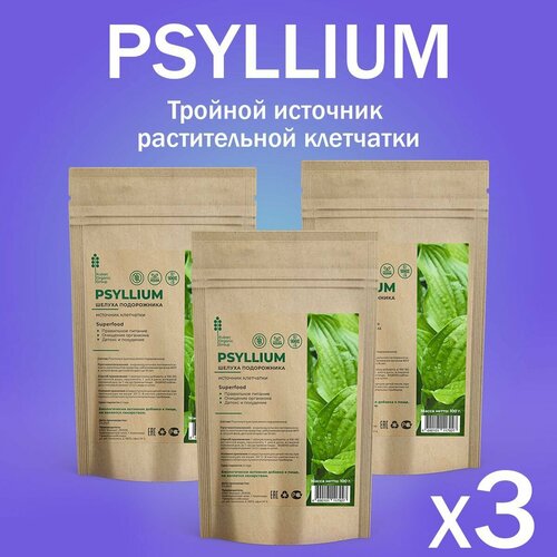  PSYLLIUM superfood            -     , -  