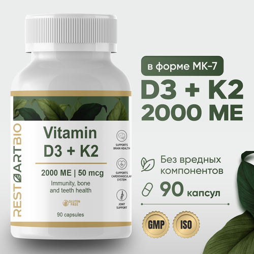   D3 K2 RESTARTBIO 2000 90       vitamin 3 2000ME  K2 50 mcg   -     , -  