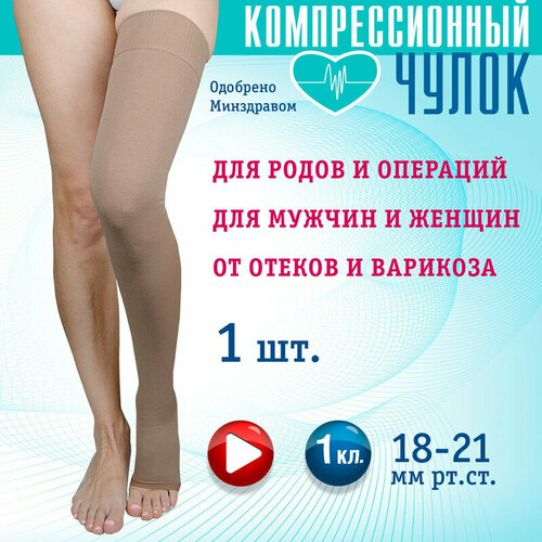 ���� ����� �������������� (���������) 1 �����, � �������� ������ (��-�1-�/1-����), �������� 1, ������ ������