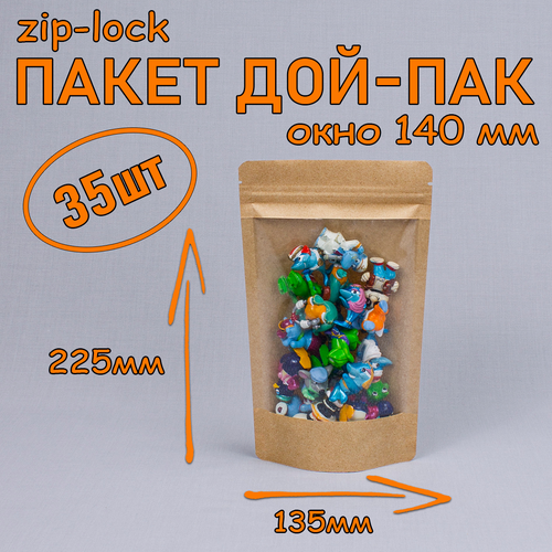    - 135225 , 35 ,   140 ,   zip-lock   -     , -  