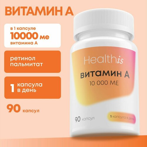 ���� ������� � (�������) �������� ��� ����, ���� � ������� 10000 ��, ������ ������