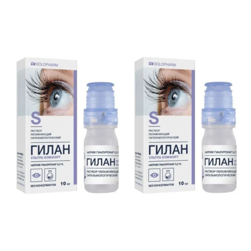 ���� ����� ������ ������� ������. ��. �-�, 0.3%, 10 ��, 2 ��., ������ ������