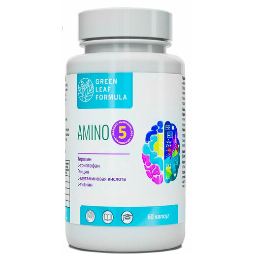  5 AMINO      ,  ,  ,   ,   ,    -     , -  