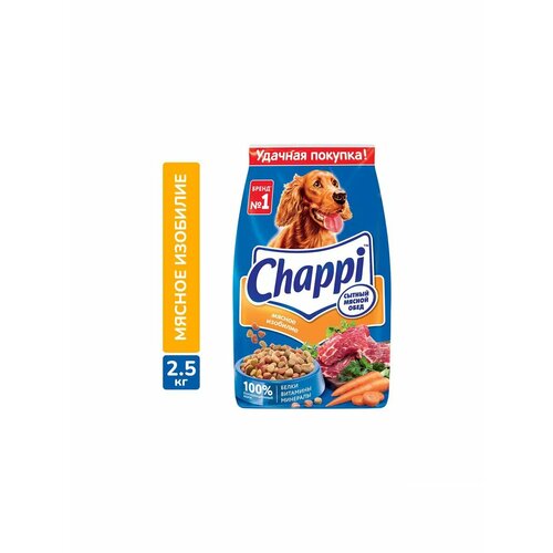      Chappi       -     , -  