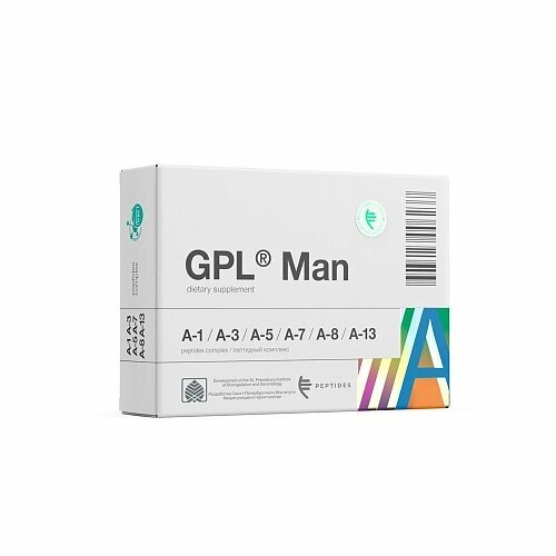  GPL Man -      -     , -  