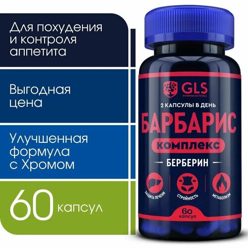 ���� �������� + ���� �������� 400 ��, ��� ��� ���������, �������� ����, �������� ��������, ������������� / �������� ��� ������ � �������, 60 ������, ������ ������