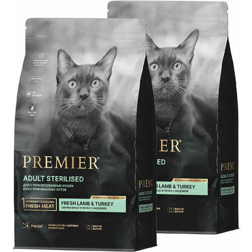  PREMIER LOW GRAIN CAT ADULT STERILISED LAMB & TURKEY        / (2 + 2 )   -     , -  