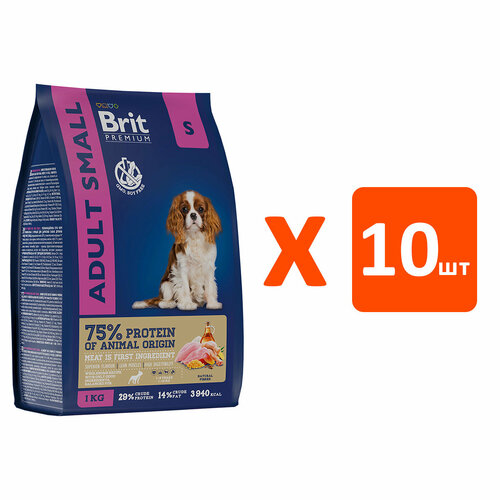  BRIT PREMIUM DOG ADULT SMALL        (1   10 )   -     , -  