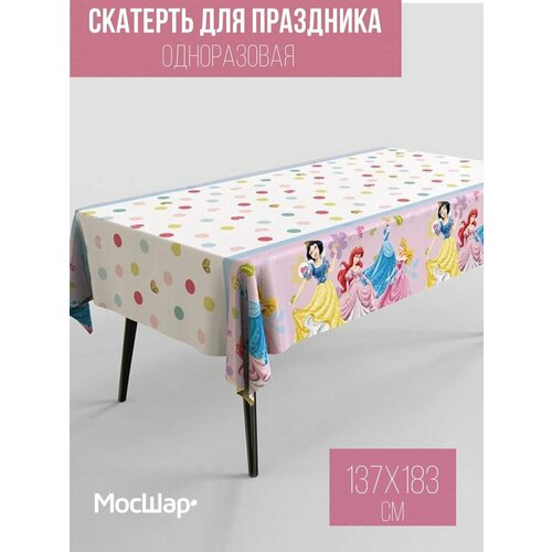 ���� �������� �����������, ����������� 