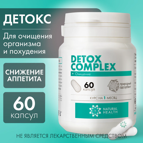  Detox Complex,  , 60 , Natural Health   -     , -  