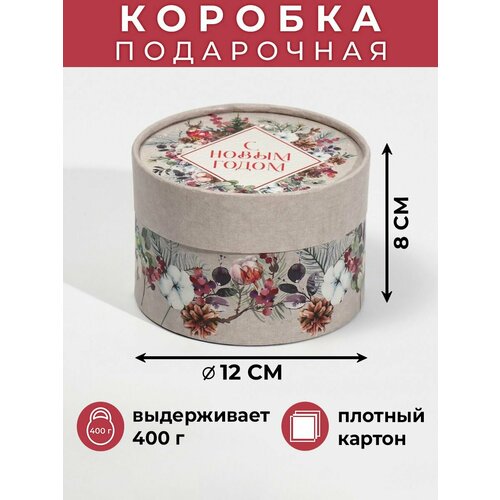 ���� ������� ���������� ������ ������� � ����� �����, 12�8 ��, �����, ������ ������