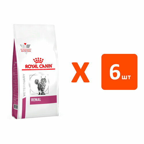  ROYAL CANIN RENAL RF23        (2   6 )   -     , -  