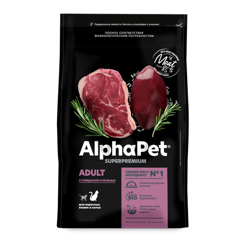  ALPHAPET SUPERPREMIUM            -     , -  