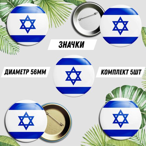 ���� �������� ������� ������� / ����� / ������ ������, ������ ������