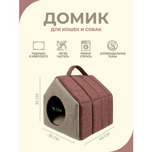 ���� ������ ����� ��� �����, ����� � �������� � ��������, 40�35�35��, ����������, YUGA, ������ ������