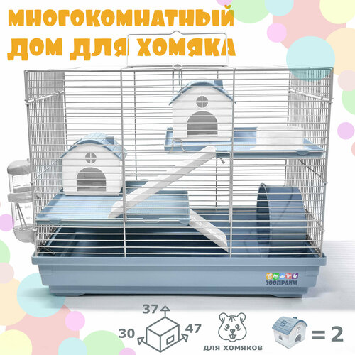 ���� ������ ��� �������� � ��� ������, N1, ������ 47�30�37 ��. 3-� �������. � 2 �������� � ���������� �����������. �������, ������ ������