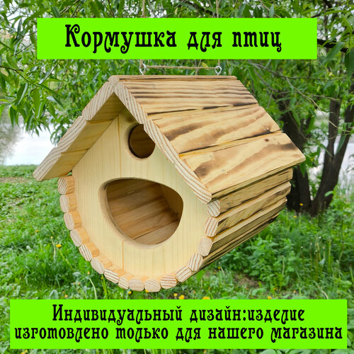 ���� K������� ��� ���� �� ������� ������, ������ ������