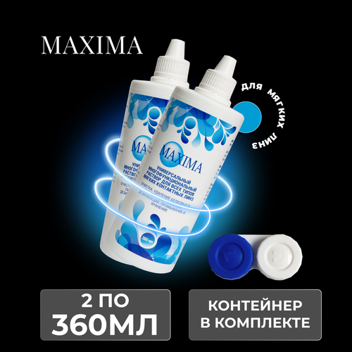      MAXIMA, 360  - 2 .   -     , -  