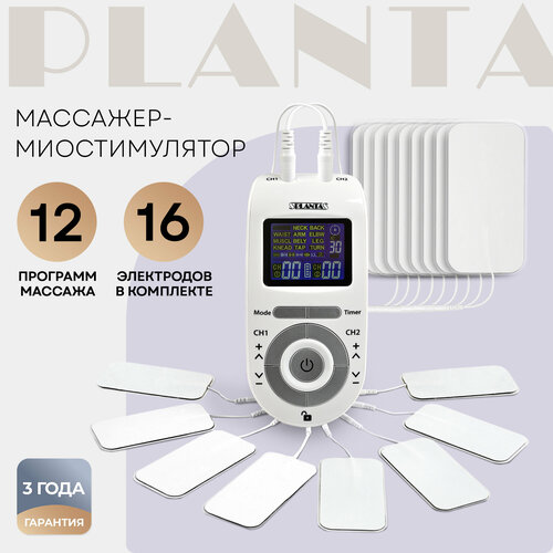  PLANTA     EMS-300,  , 12 , 2 , 16 , EMS+TENS,   ,  