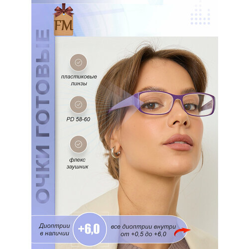 ���� ���� ������������� ��� ������ 58-60 �� +6,0, ������ ������