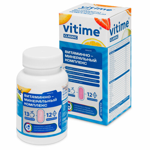  VITime Classic ( ) - , 30      -     , -  