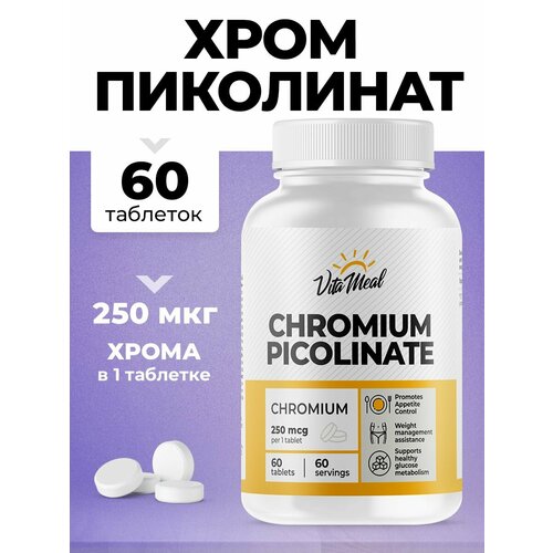    VitaMeal Chromium Picolinate 250 , 60    -     , -  