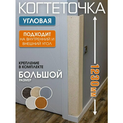 ���� ���������� ��� ����� ������� ������� 123 �� ������� ��������� ��������� ������ ������ �� ����� ���������� �� ���� ��������, ������ ������