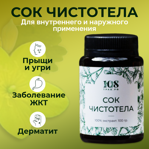 ���� ��� ��������� �� �������� � ���������, �� ������ �� ����, ��� �������� ������� � ��������� - 100��., ������ ������