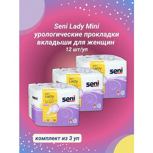  Seni     LADY Mini 12 /   -     , -  