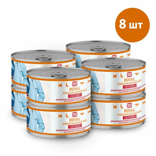      Solid Natura VET Renal     ,  ,  8   100    -     , -  