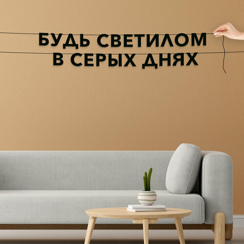 ���� �������� �� ���� ������, ������������� - ����� �������� � ����� �����, �������� ������ �����., ������ ������