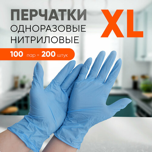     OptiLine ,  XL, 200 /100    -     , -  