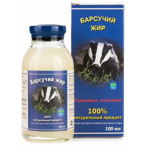 ���� �������� ���, 2 �������� �� 100 ��, ������ ������