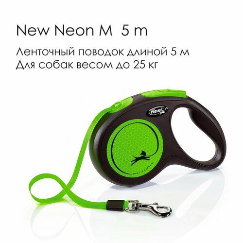   -    Flexi New Neon M,  5,  25 ,    -     , -  