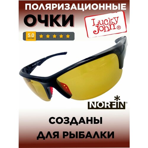 ���� ���� ��������������� NORFIN for LUCKY JOHN ����� ������ 03, ������ ������