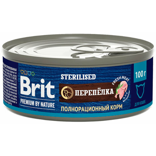  BRIT 100     Premium by Nature      -     , -  