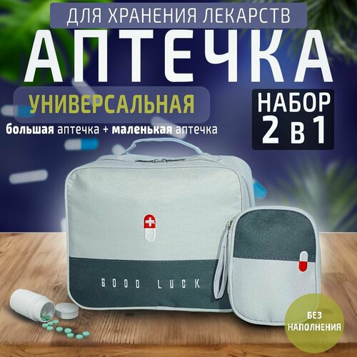 ���� ����� 2 �� ����� ������� �������� ������� � ���� ������� �������� ���������� ��� �����������, ������ ������