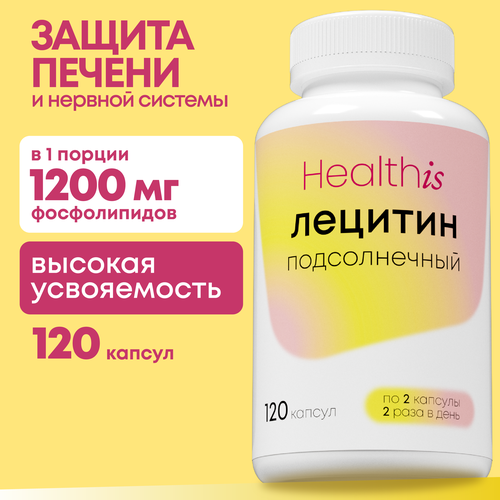    1200  HealthIs,     ,  ,   , 120    -     , -  