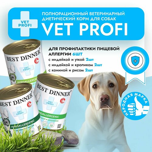    Best Dinner Vet Profi Hypoallergenic      (6  340)   -     , -  