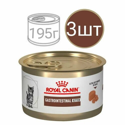      Royal Canin Gastrointestinal Kitten ,  (3  195)   -     , -  