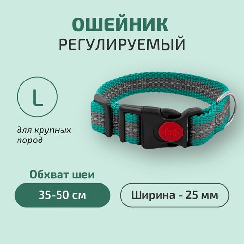 ���� ������� 25 ��, ��� 35-50 ��, ������-�����, ������ ������