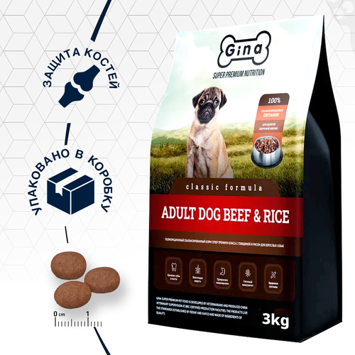  GINA Classic     -    (Dog Beef&Rice) 3    -     , -  