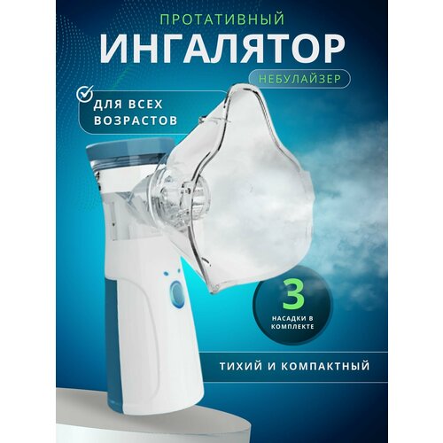 ���� ��������� ���������� ����������� � 3-� ��������� ��������� �������������� ��� ����� � ��������, �������������� ��� ������� ����������� ���� � �����, ������ ������